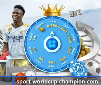 worldcup2026 APP 深度功能