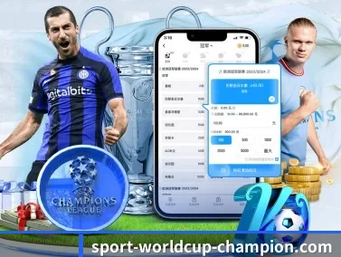 worldcup2026 APP